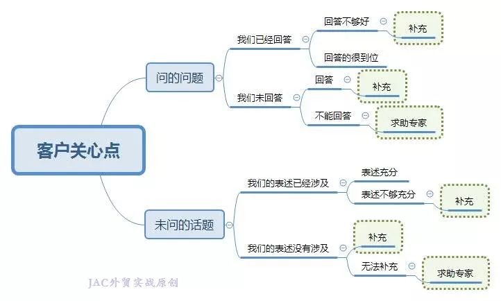 微信图片_20231122101529.jpg