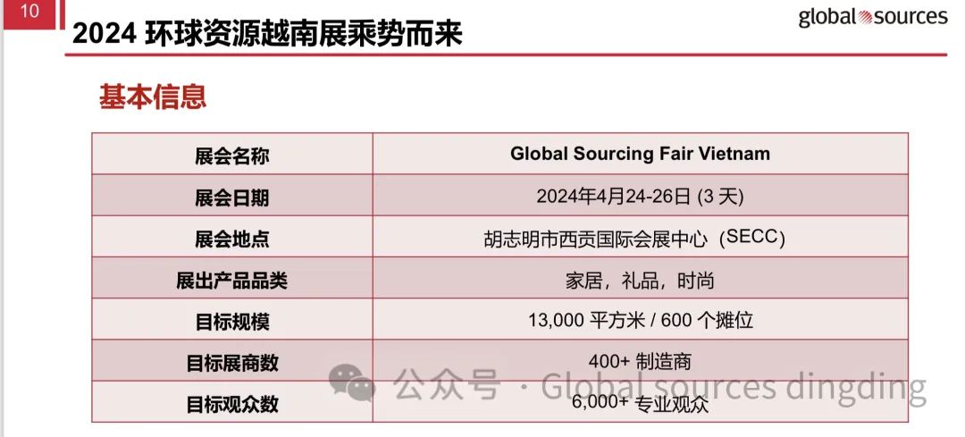 微信图片_20240109100022.jpg